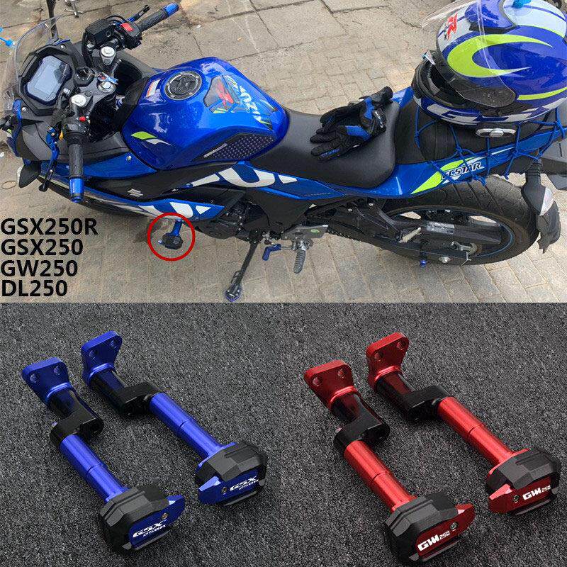 适用于Gsx250R Gsx250 Gw250 Dl250改型防摔球保险杠防摔胶防摔棒