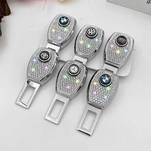 奔驰安全带锁片E300L C200L S级 GLC GLA GLK C级卡扣延长器接头