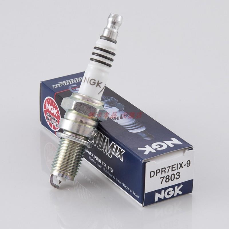 适用摩托车火花塞DPR7EA-9光阳赛艇300 CT250 300 CB750 DPR7EA-9