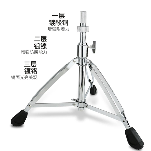 Седло-барабанный стул, набор барабанов, детский круглый табурет, взрослый профессиональный барабанный стул, бытовой барабанный подъемный вращающийся табурет для взрослых