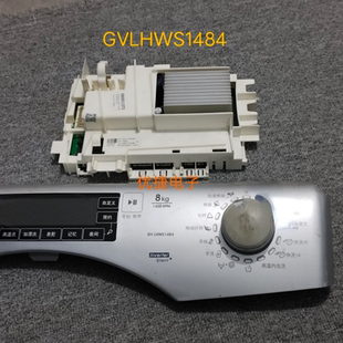 金羚卡迪洗衣机GVLHWS1484主板电脑控制板 显示板41037686