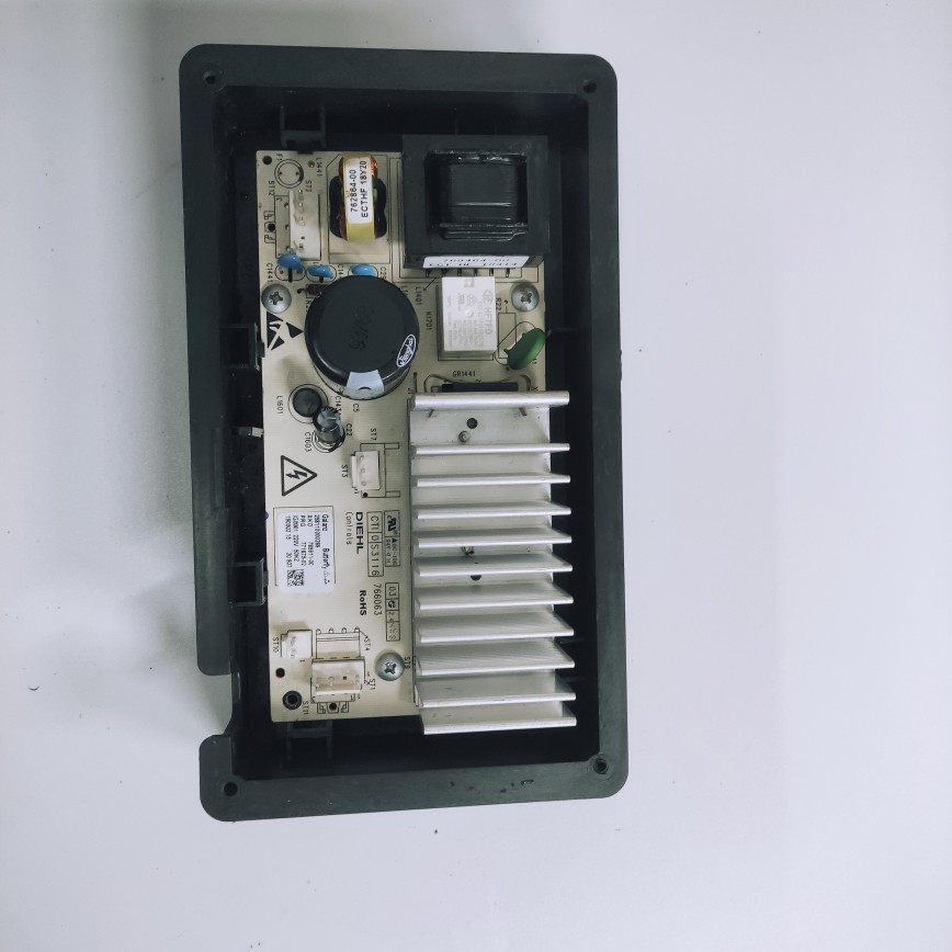 格兰仕滚筒洗衣机 UG612 