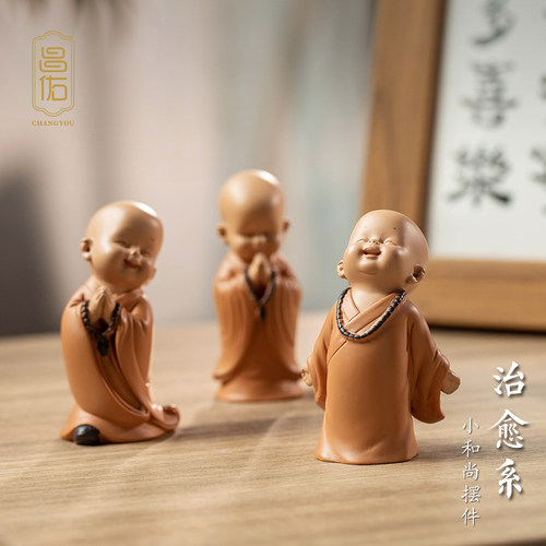 禅意沙弥小和尚汽车摆件治愈系