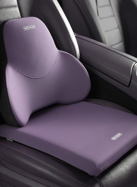 汽车坐垫适用于奔驰零跑深蓝司机舒适记忆棉座椅紫色车载四季座垫