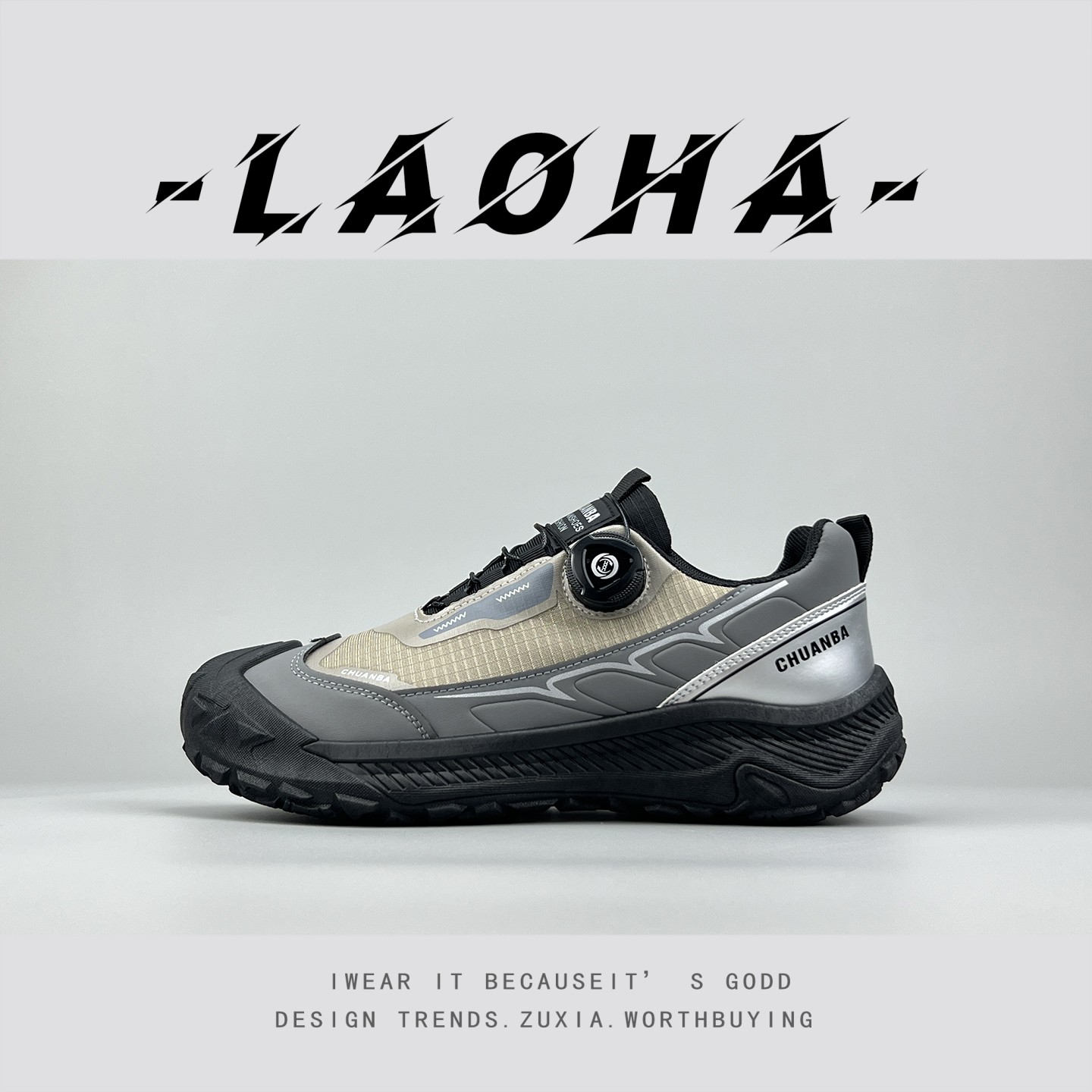 外贸新款透气防滑工作休闲运动鞋户外旋转纽扣徒步露营健步登山鞋