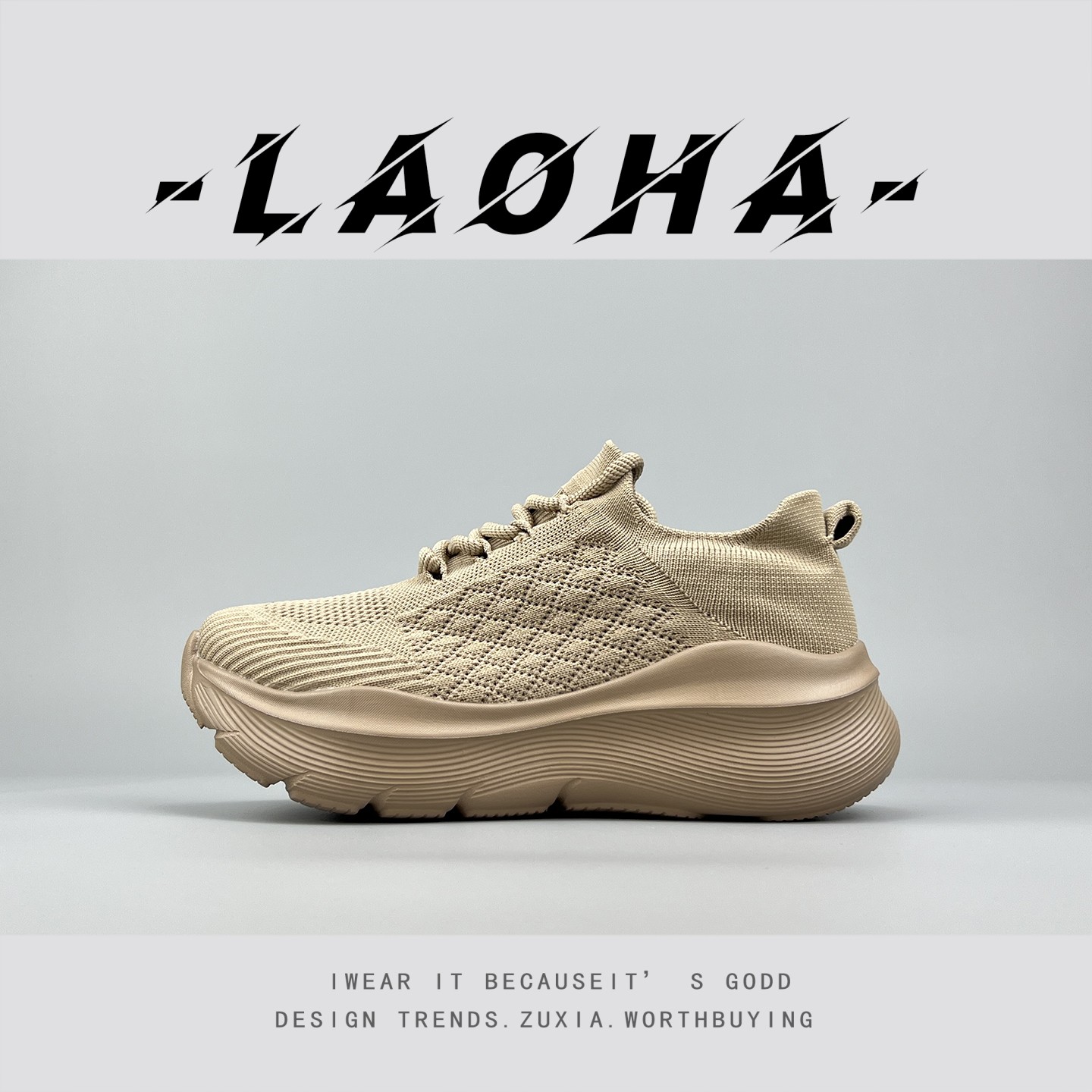 外贸男女厚底增高大码一脚蹬袜子鞋透气弹力慢跑鞋网面休闲运动鞋