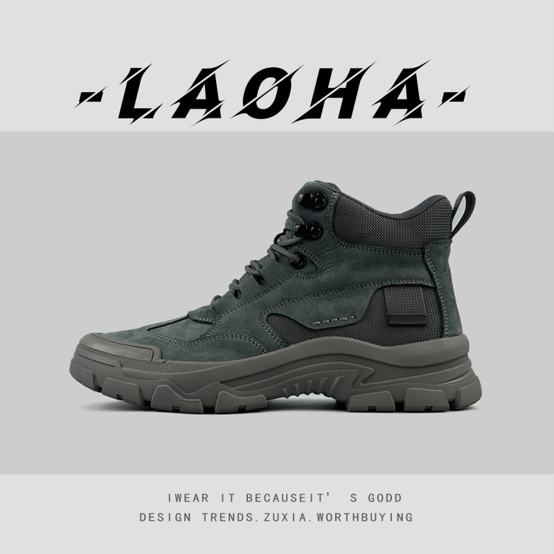 外贸时尚皮质厚底耐磨高帮马丁靴男士秋冬英伦百搭新款户外工装鞋