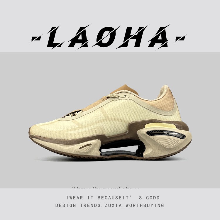 外贸稀缺 出口欧美碳板马拉松跑鞋弹力减震情侣款运动鞋百搭男鞋