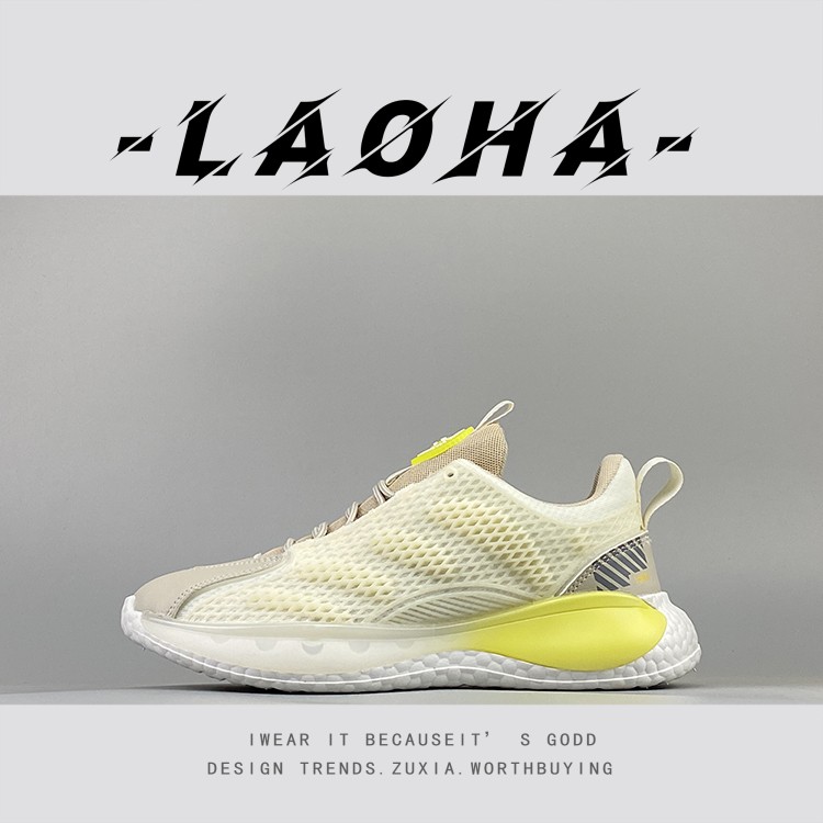 捡漏好货外贸时尚潮流百搭男士运动慢跑鞋透气防臭户外旅游休闲鞋