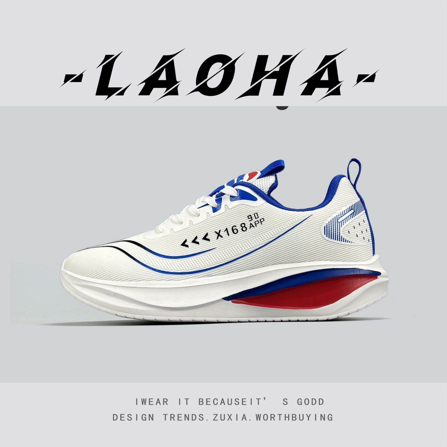 稀缺外贸日本单超临界软底运动鞋户外徒步越野鞋情侣款时尚休闲鞋