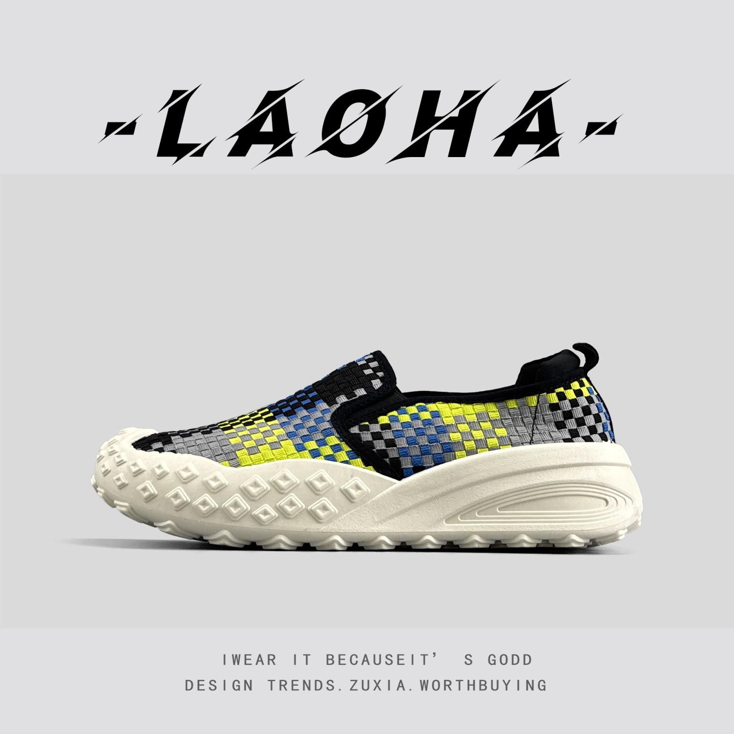 外贸男女一脚蹬夏季透气网面鞋户外休闲运动鞋防滑耐磨懒人板鞋男