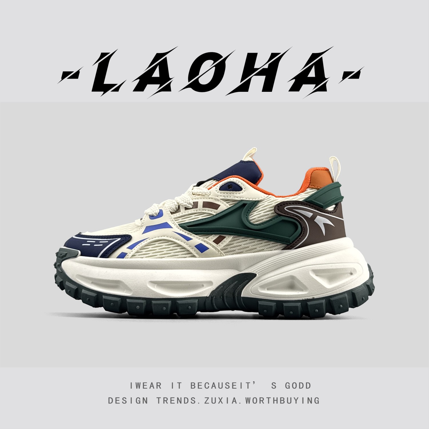 外贸男鞋网面厚底增高老爹鞋防滑透气休闲鞋百搭潮流拼色运动潮鞋