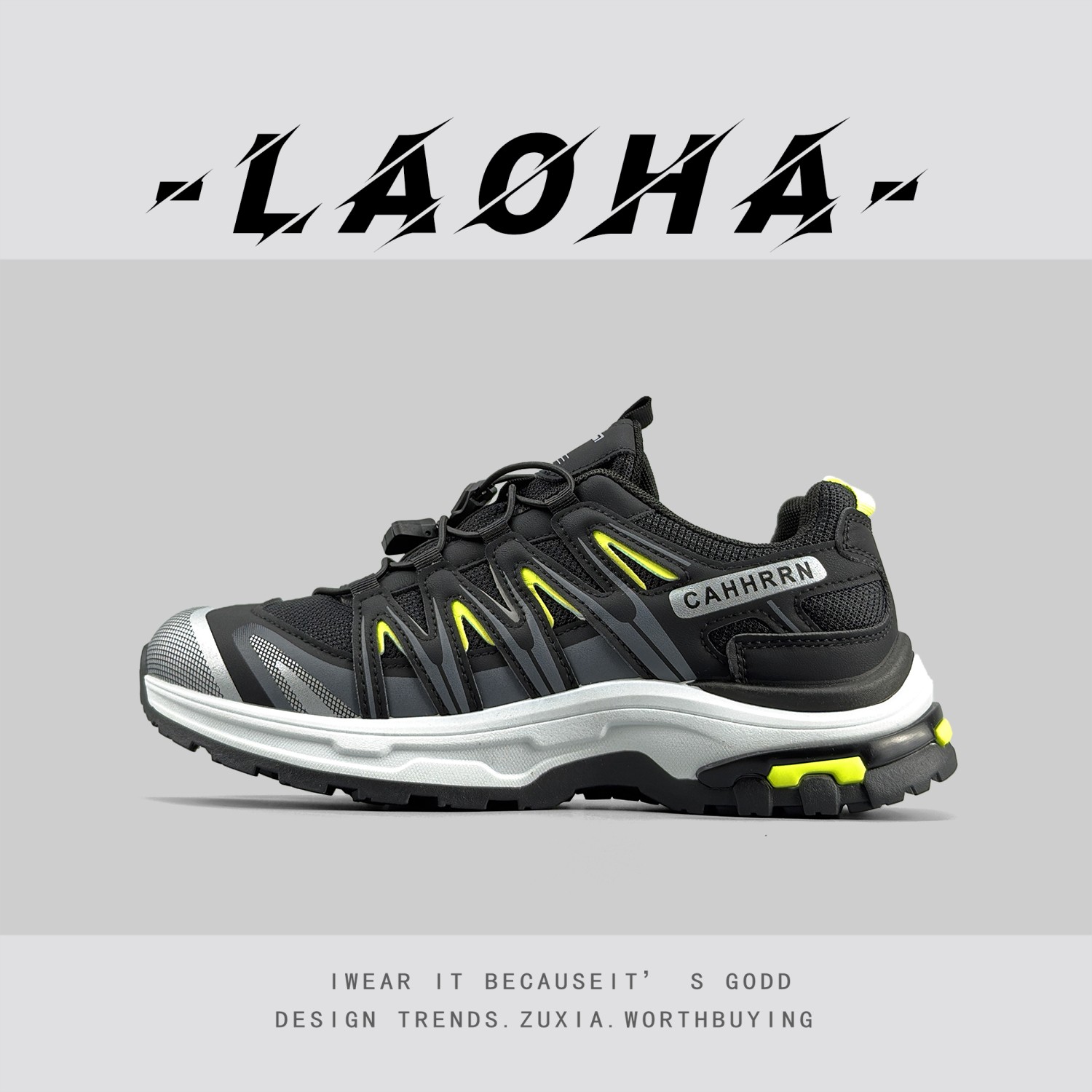 外贸男士厚底耐磨老爹鞋户外休闲一脚蹬运动鞋防滑露营徒步登山鞋