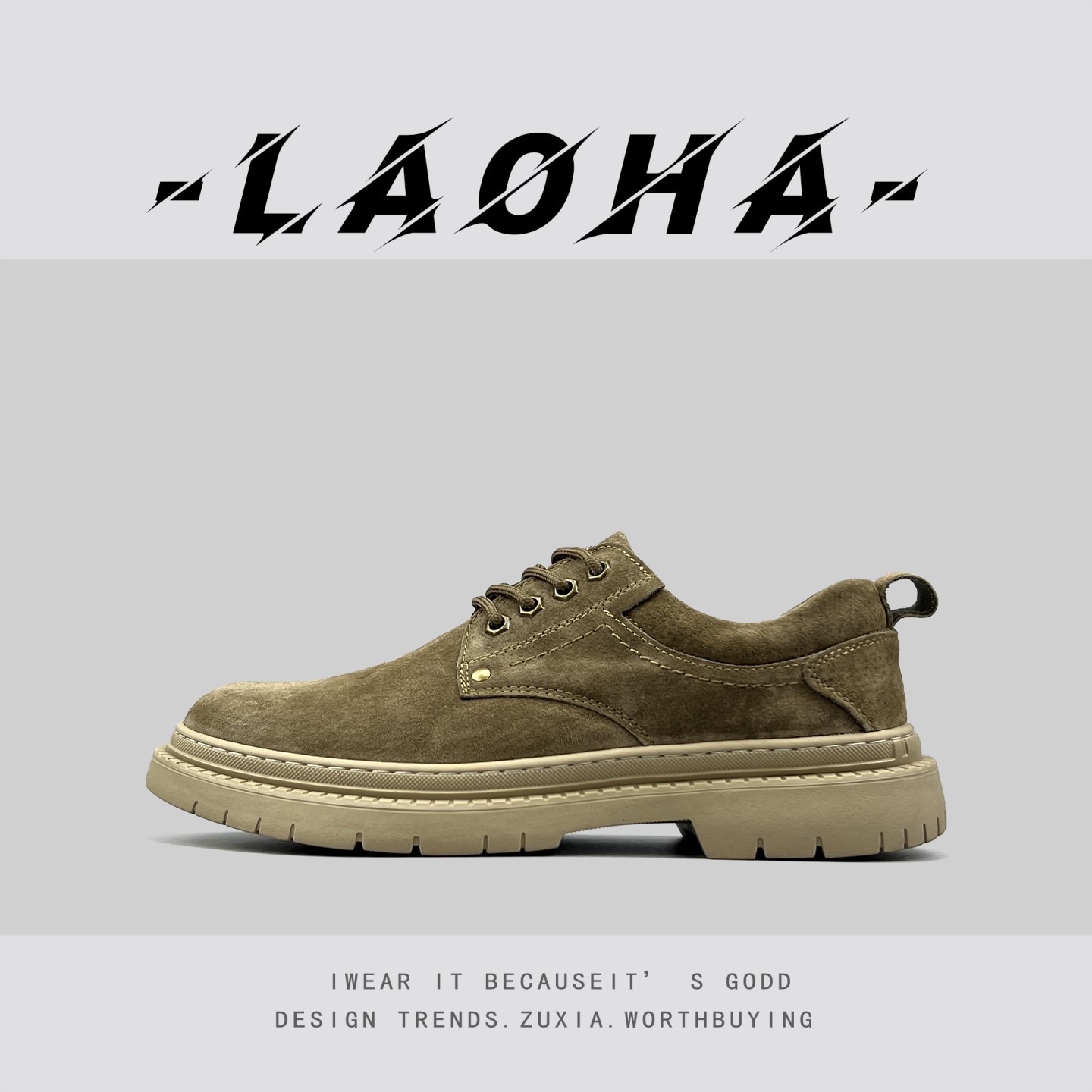 外贸英伦大码皮质男士厚底工装鞋百搭复古户外徒步登山鞋休闲皮鞋