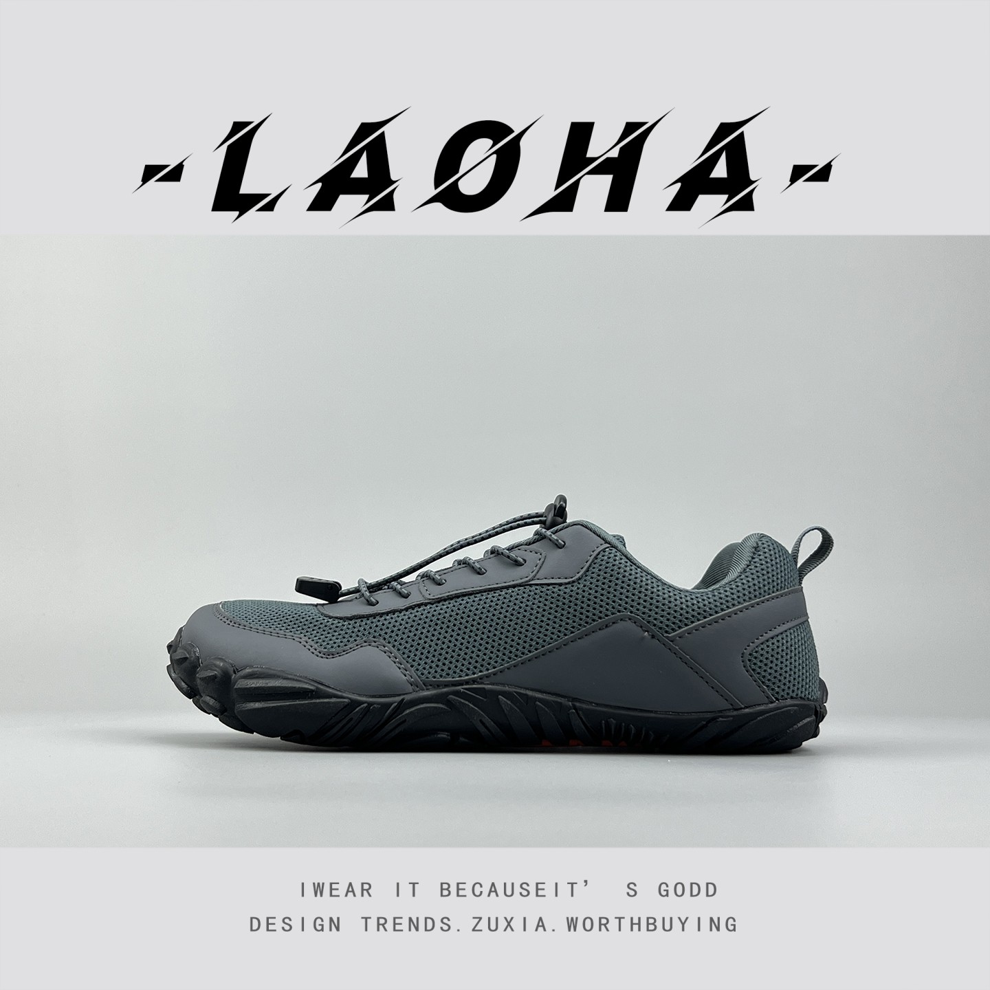 外贸男款大码户外徒步露营多场景休闲运动鞋透气五指底舒适登山鞋