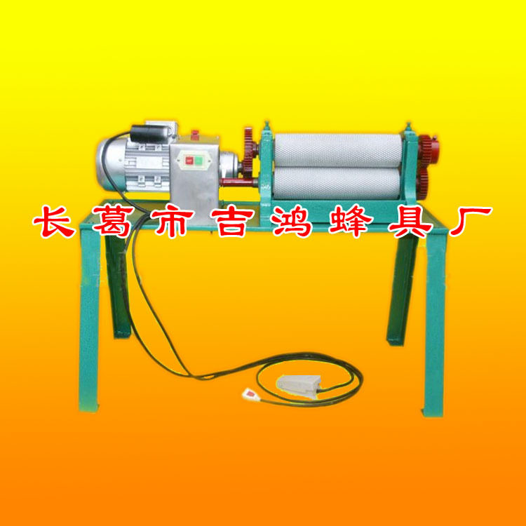 优质电动巢础机 电动型蜜蜂用巢础机【厂家特价】 吉鸿蜂具