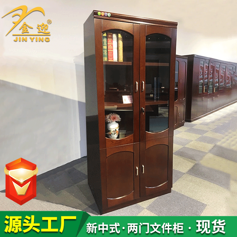 大量 办公室资料柜文件柜子两门书柜书房落地书架厂家直供