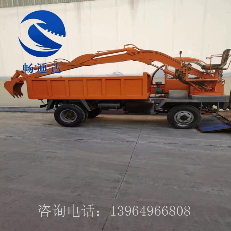 山东四不像抓木机 自卸式四不像随车挖 农用6吨四不像随车挖