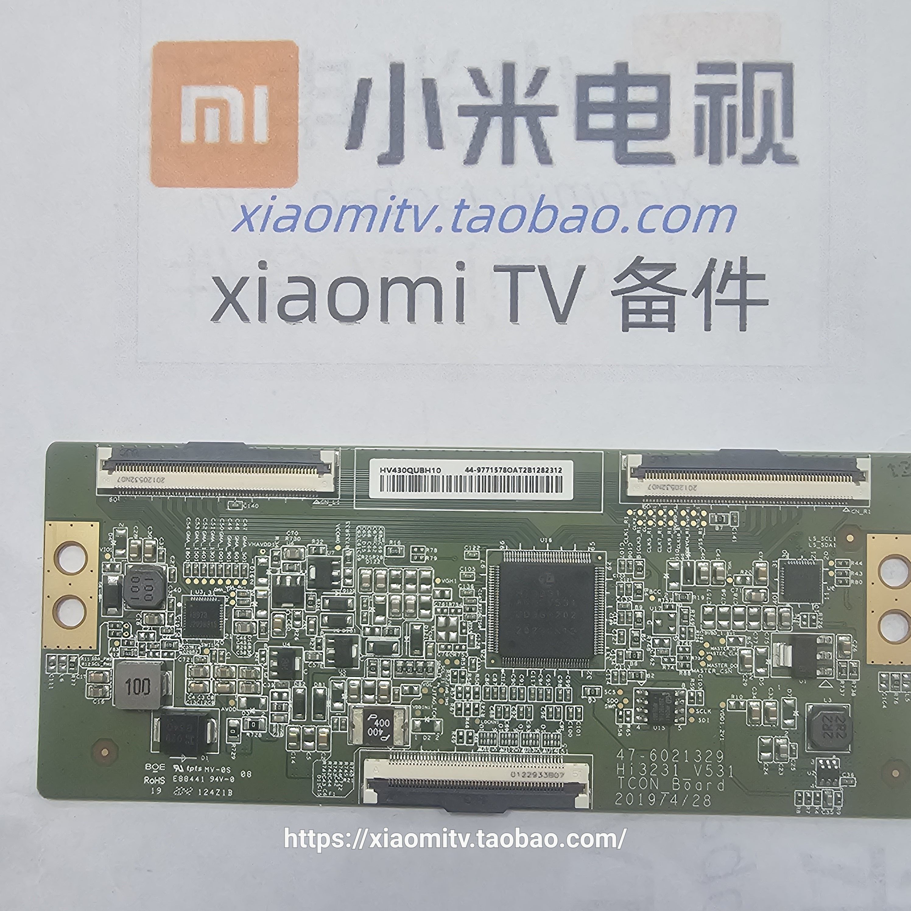 全新原装小米L43M5-5S逻辑板HV430QUBH10 47-6021275 47-6021329