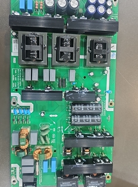 全新创维集线盒P8K40A电源板N012406-002248-0050 75Q53 86Q53