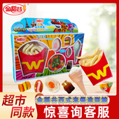 金稻谷西式 套餐超级飞侠多种造型软糖棉花糖QQ糖儿童休闲小零食