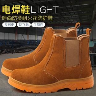 男防砸防刺防臭轻便牛皮一脚蹬焊工专用电焊高帮软底钢包头 劳保鞋