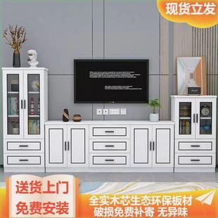 实木电视柜茶几组合小户型客厅卧室家用落地柜边柜储物柜高柜 高款