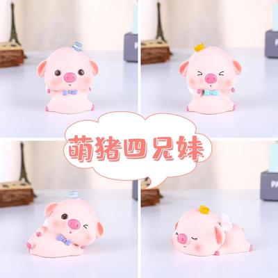 可爱仿真小动物小猪仔乖乖猪微缩卡通公仔模型微景观迷你树脂摆件