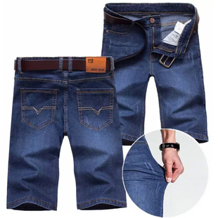 Summer Men Shorts Jeans Denim Trousers 日系男士工装牛仔短裤