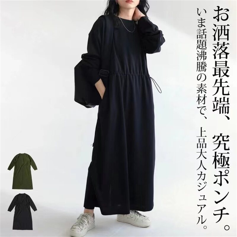 跨境外贸2023年新款日系