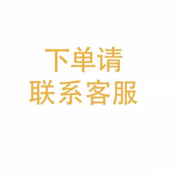 美容院爆款去痘提亮肤色