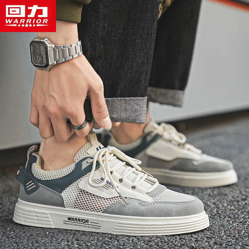 回力板鞋男生潮鞋2025新款夏季透