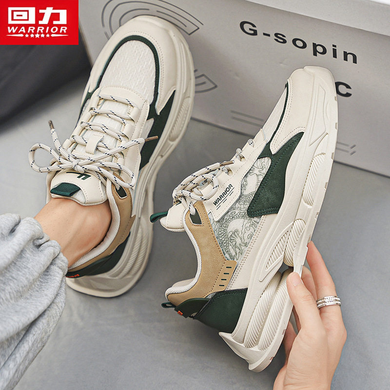 回力男鞋官方正品爆款潮流百搭休闲鞋男士潮鞋厚底减震运动老爹鞋