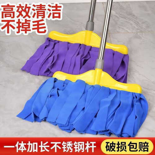 新款超细纤维毛巾布拖把干湿两用不掉毛可替换头耐用吸水家用拖把