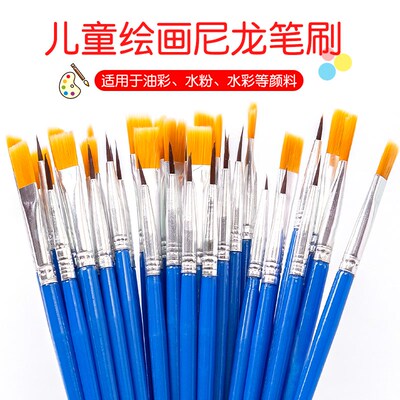儿童绘画笔刷涂鸦涂色丙烯水彩颜料幼儿园手工勾线笔排笔水粉尼龙专用画刷颜料尼龙笔刷幼儿园DIY绘画工具