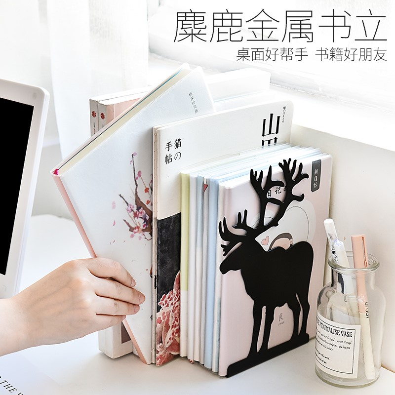 韩国文具卡通复古金属书架彩色