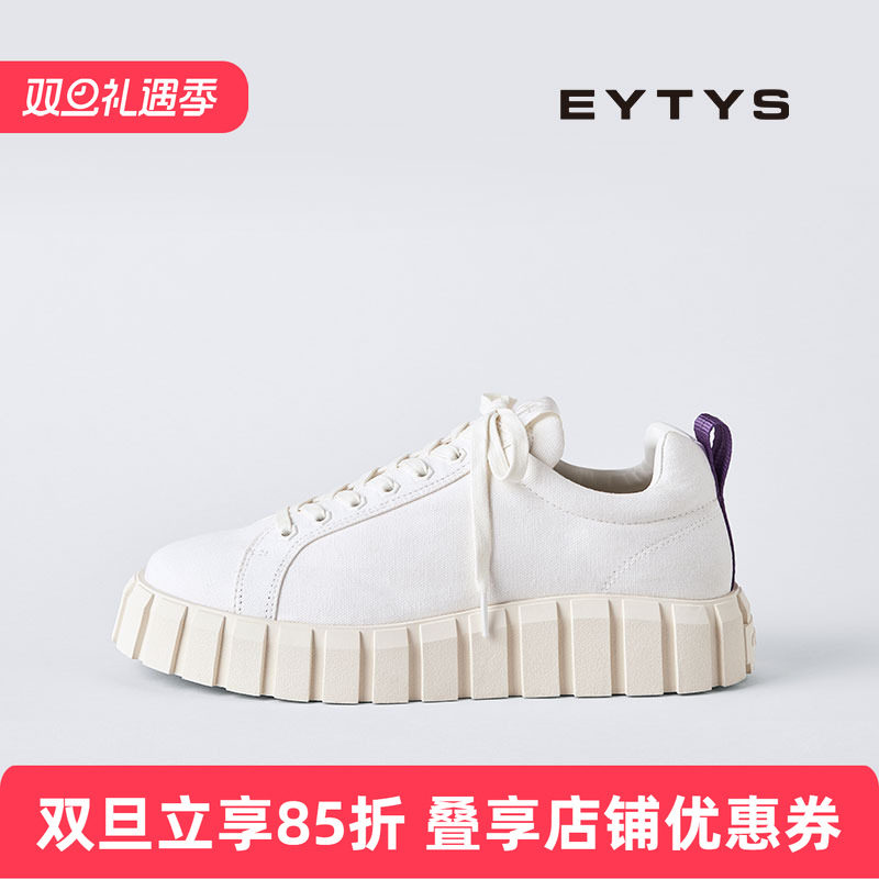 EYTYS明星同款潮牌厚底运动鞋