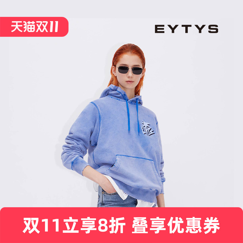 EYTYS官方旗舰店潮牌新品卫衣