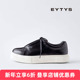 特价 6折 EYTYS运动鞋 Doja皮革低帮厚底休闲鞋 25秋冬男女同款