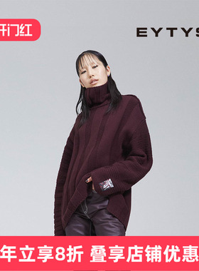 【特价8折】EYTYS针织衫Celeste罗纹羊毛混纺高领针织衫 25秋冬