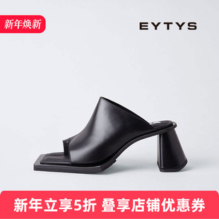 25秋冬女士 高跟鞋 EYTYS高跟鞋 Naomi露趾穆勒鞋