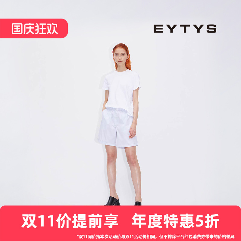 EYTYS官方旗舰潮牌休闲宽松短裤