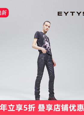 【特价5折】EYTYS牛仔裤Solstice高腰修身牛仔裤 25秋冬男女同款