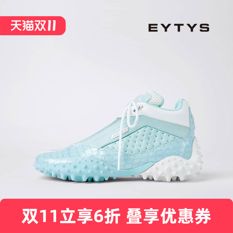 EYTYS官方旗舰潮牌皮革河豚鞋