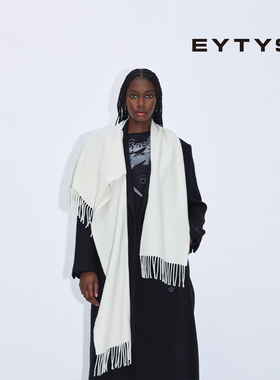【特价5折】EYTYS围巾Peel时尚纯色流苏羊毛围巾 春季男女同款