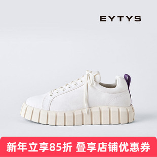 【明星同款】EYTYS运动鞋Odessa休闲低帮厚底饼干鞋 25夏男女同款