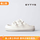 新版 EYTYS凉鞋 Capri时尚 厚底凉拖鞋 男女同款 春季 明星同款