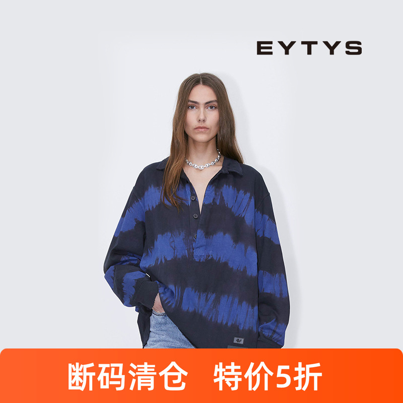 EYTYS官方旗舰潮牌长袖条纹衬衫