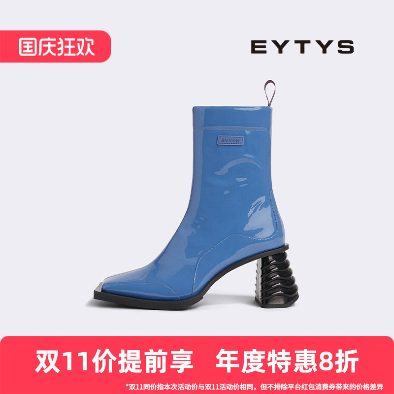 EYTYS官方潮牌亮面皮革高跟靴