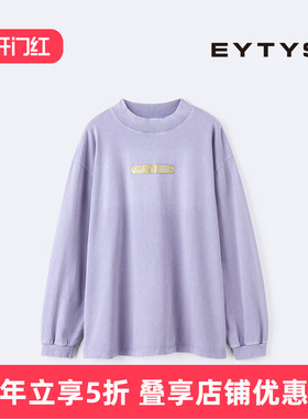【特价5折】EYTYS长袖T恤Compton长袖T恤 25秋冬男女同款